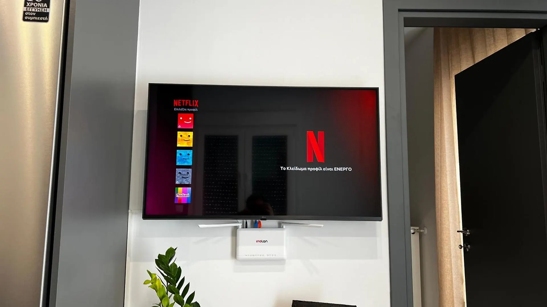 Oasis In Thessaloniki With 500 Mbps Internet 아파트